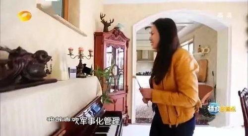 z打头女星吃瓜,揭秘娱乐圈幕后真相